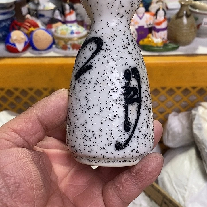 H***i日本回流精品瓷器