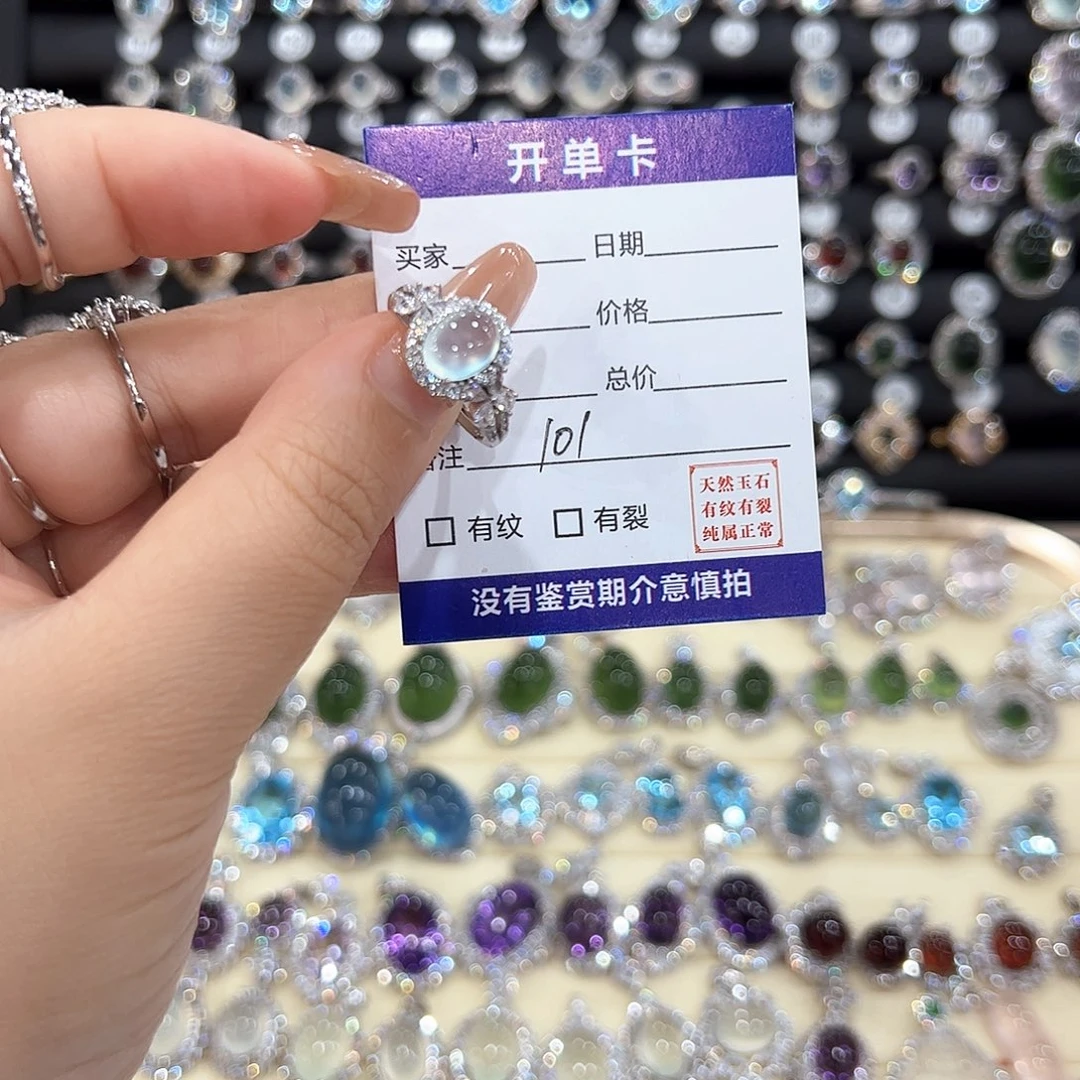 ****n岫玉银S925镶嵌戒指