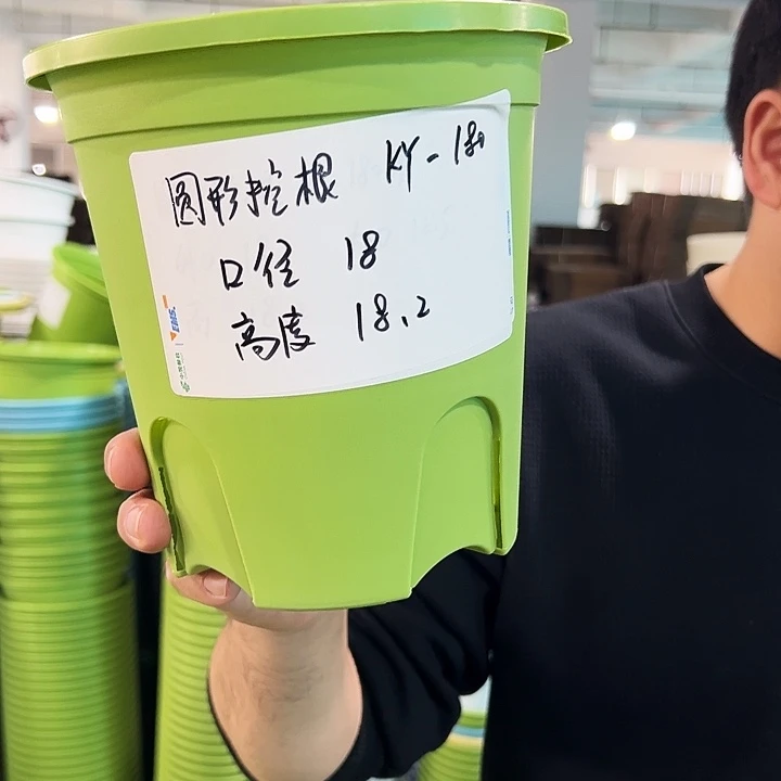 正品圆控口18高18白色8个无托