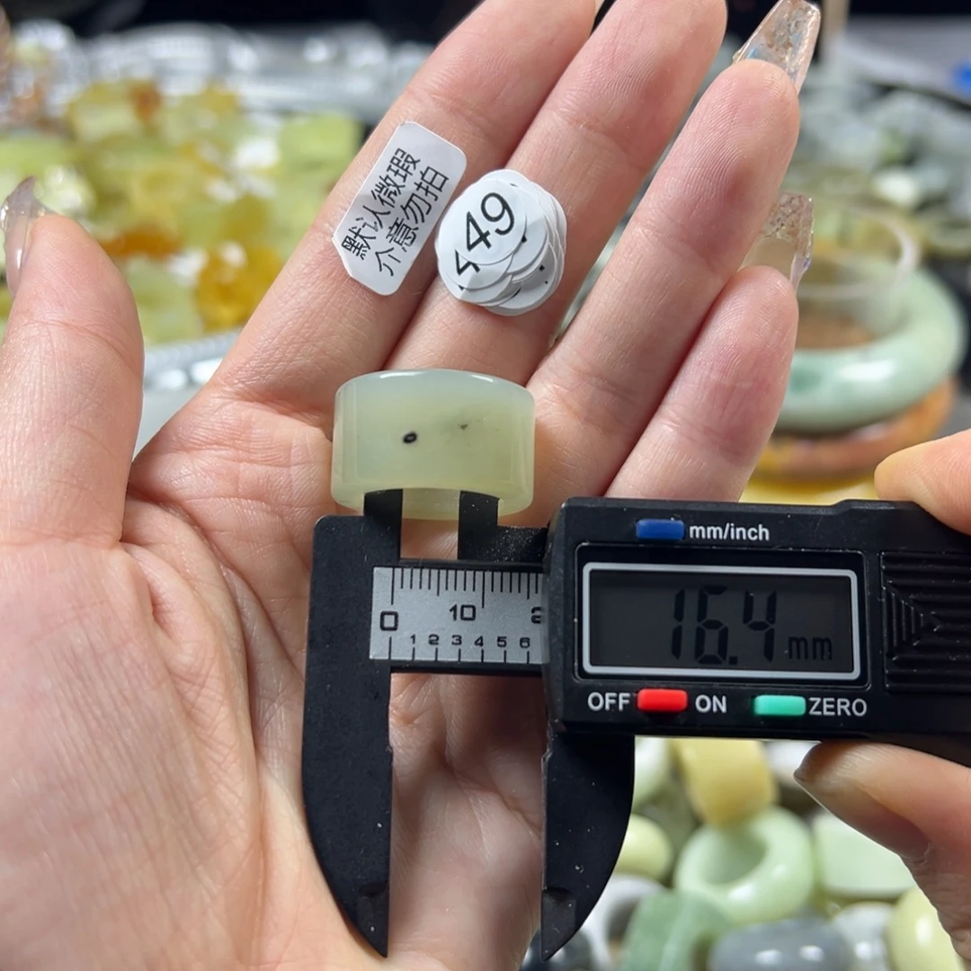 蛇纹石玉未镶嵌戒指