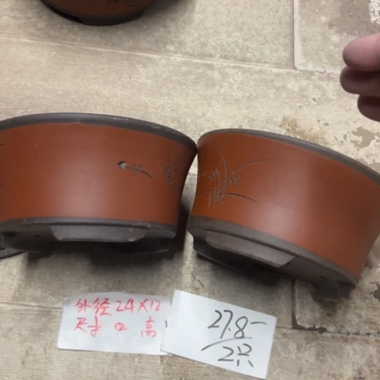 紫砂紫砂花盆破损包赔