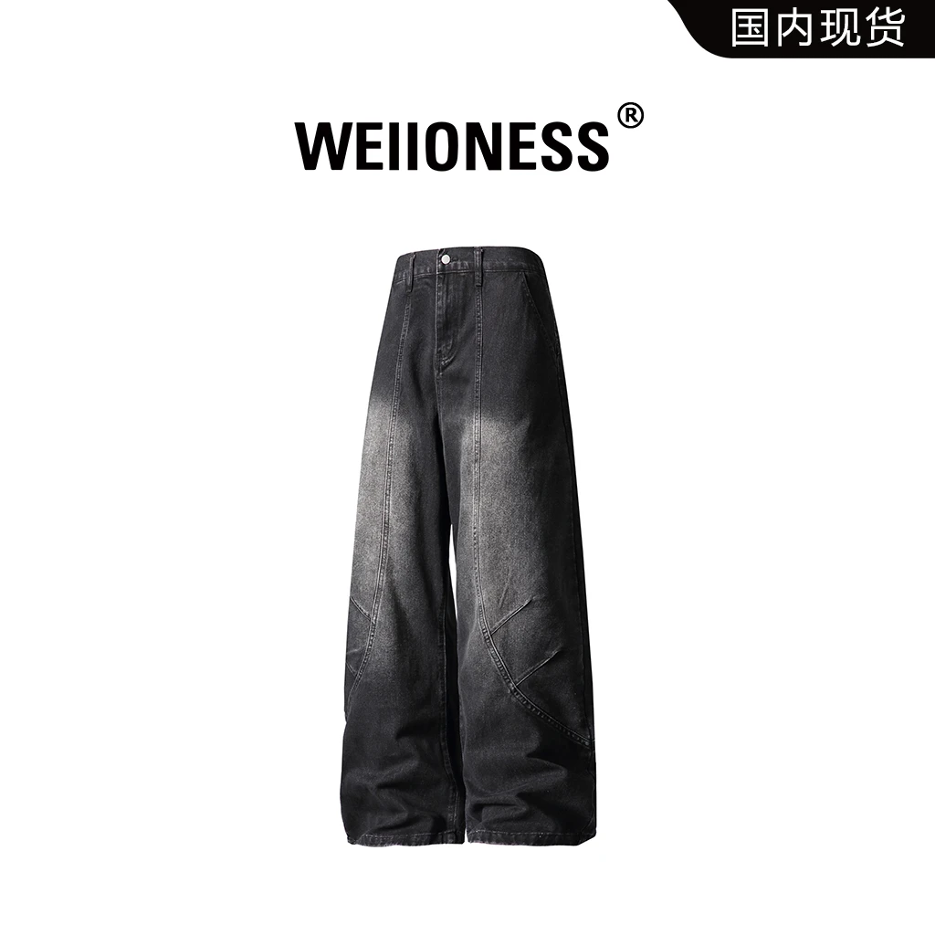 WEIIONESS美式复古水洗做旧弯刀牛仔裤男春秋季设计感宽松阔腿裤