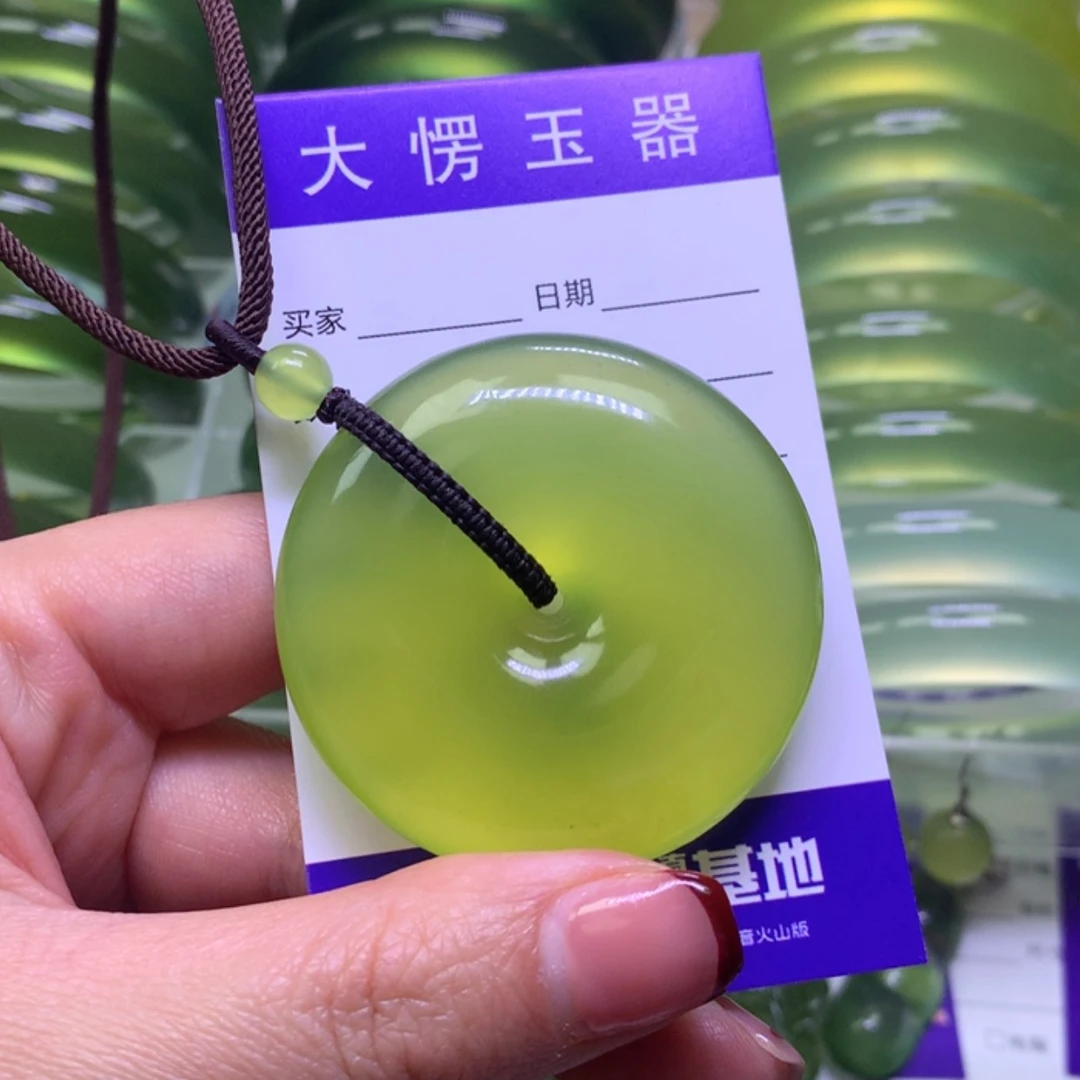 【闪购商品】岫玉岫玉平安扣未镶嵌