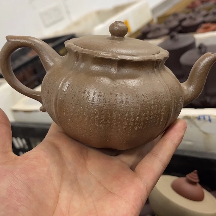 茶杯紫砂微瑕宜兴紫砂