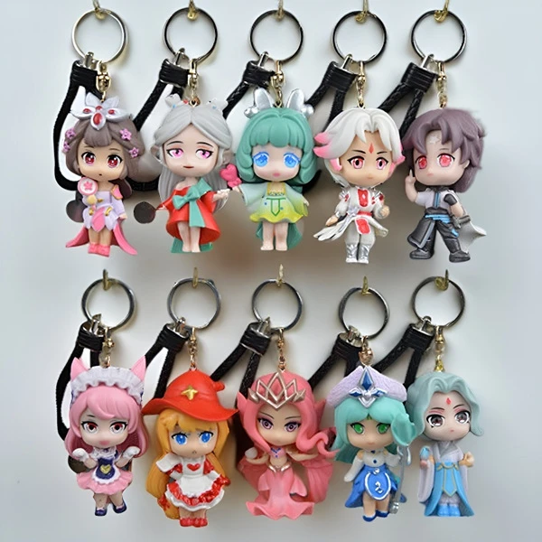 王者荣耀手办钥匙扣挂件公仔娃娃卡通玩偶车载盲盒学生礼物模型