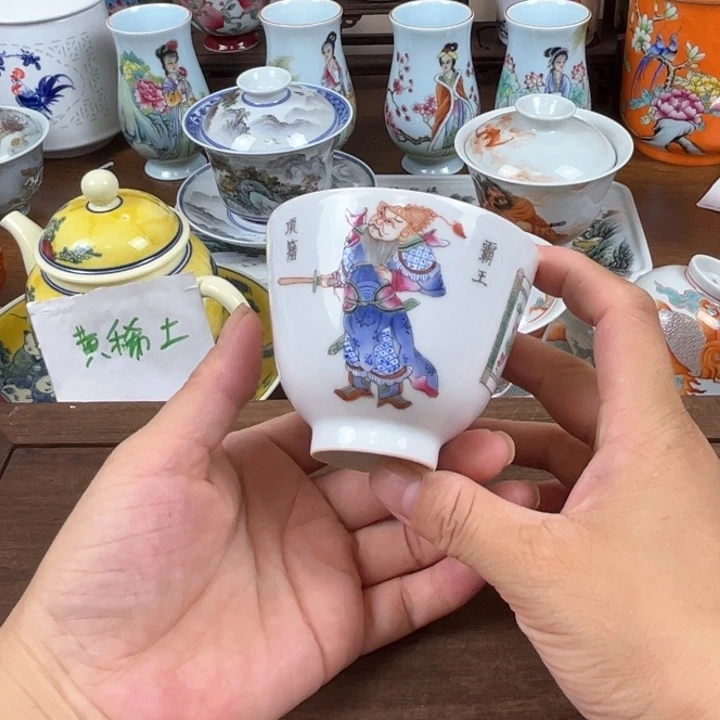 摆件景德镇陶瓷茶具12