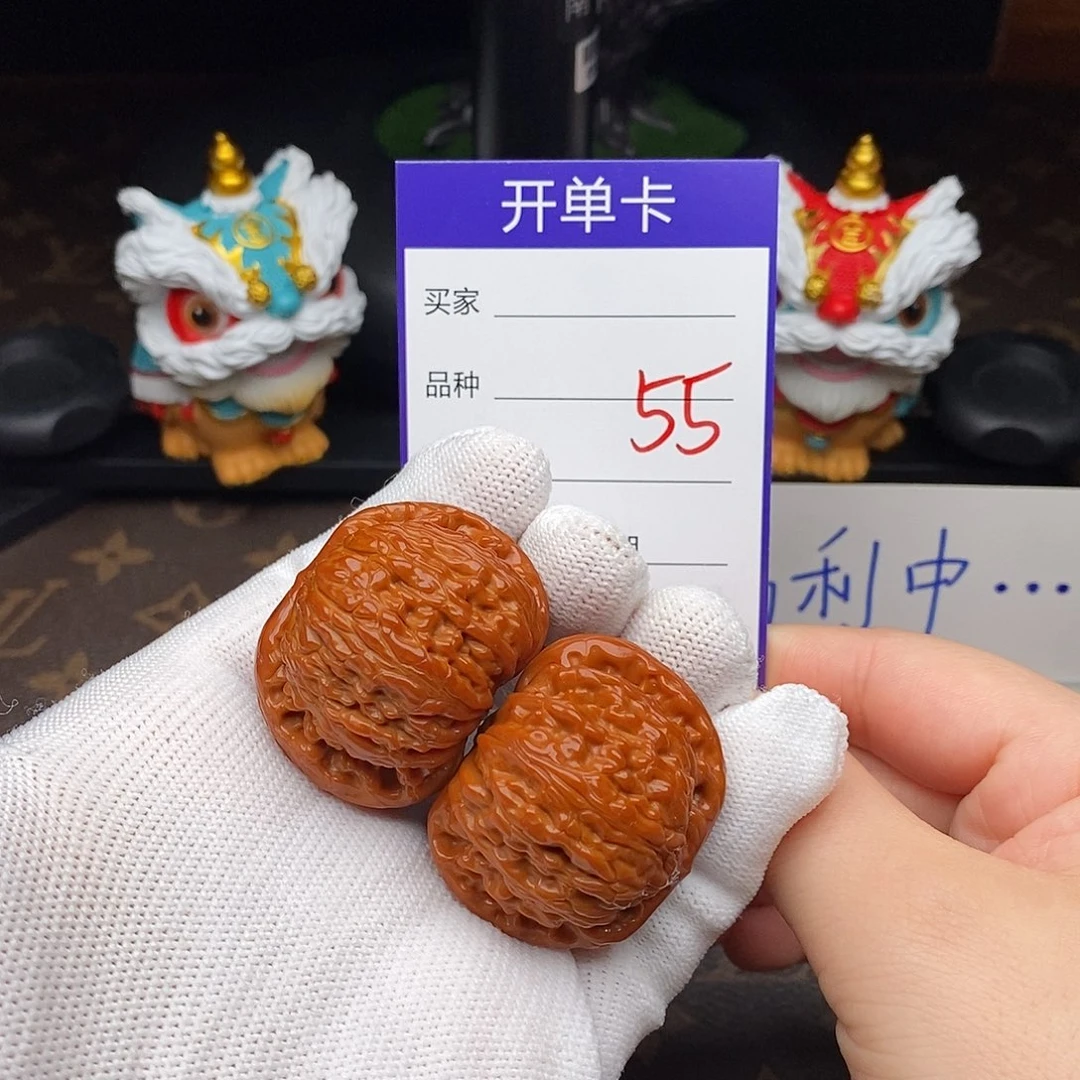 吊坠文玩核桃55号38白