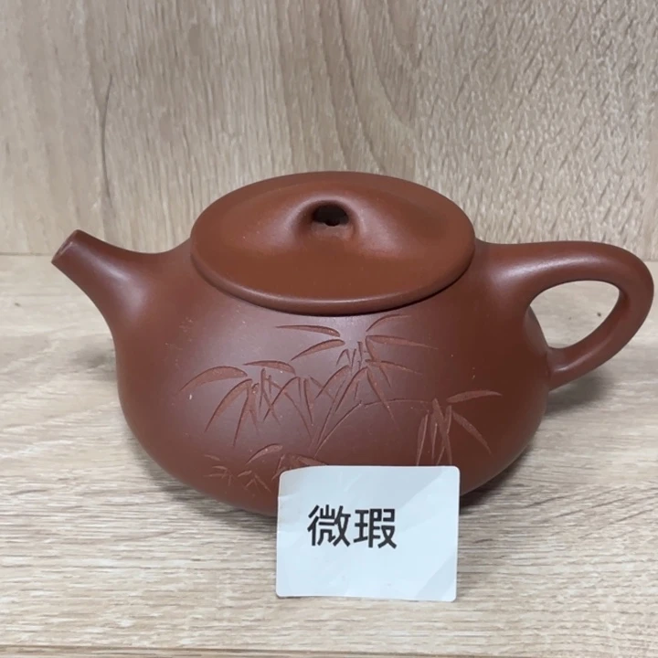 1***5紫砂茶壶紫砂茶具280cc