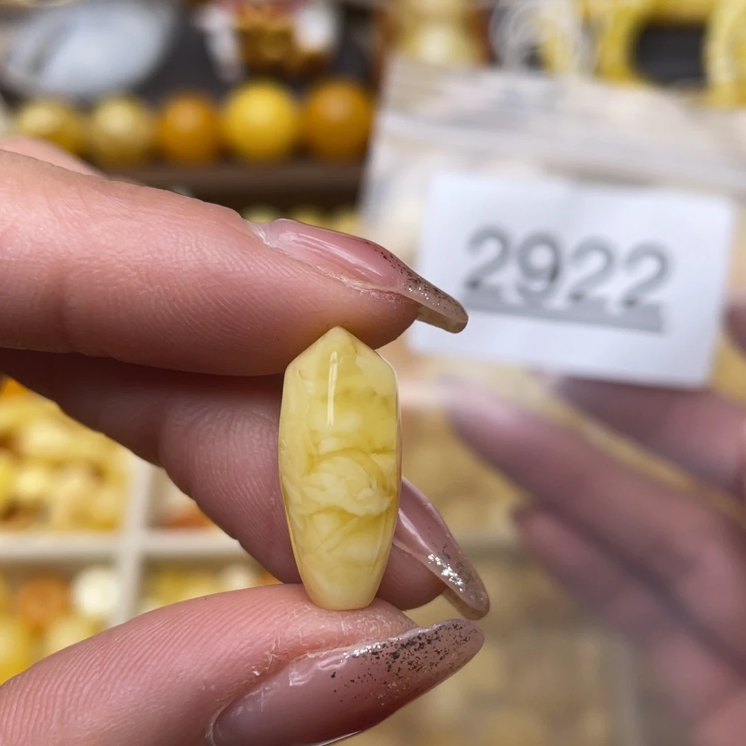 蜜蜡珠宝奇石未镶嵌8.6