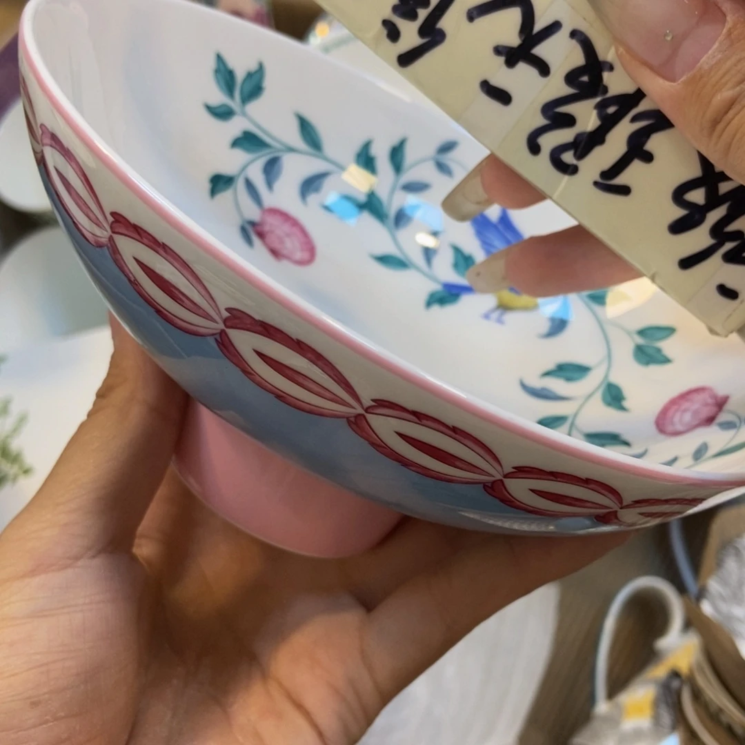 瓷片两单包邮……………………