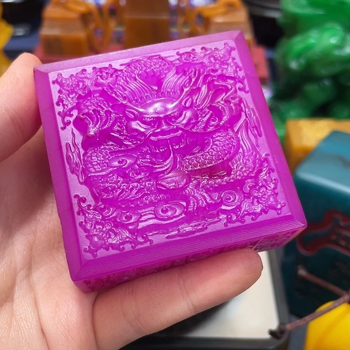 印石寿山石篆刻印章引首章闲章姓名章生日礼物