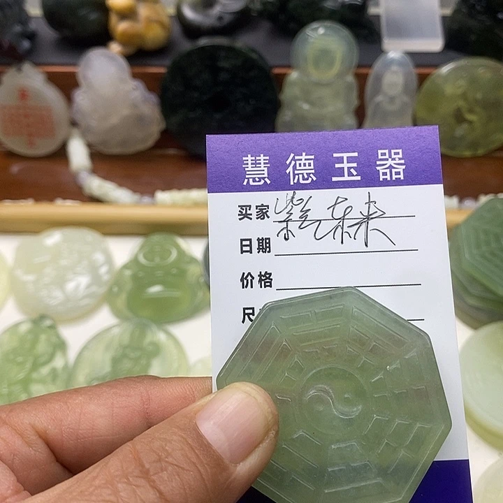 紫***來蛇纹石玉合金颈饰