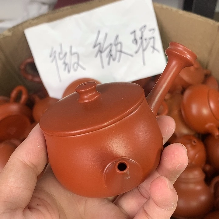 原矿朱泥茶具茶壶家用120