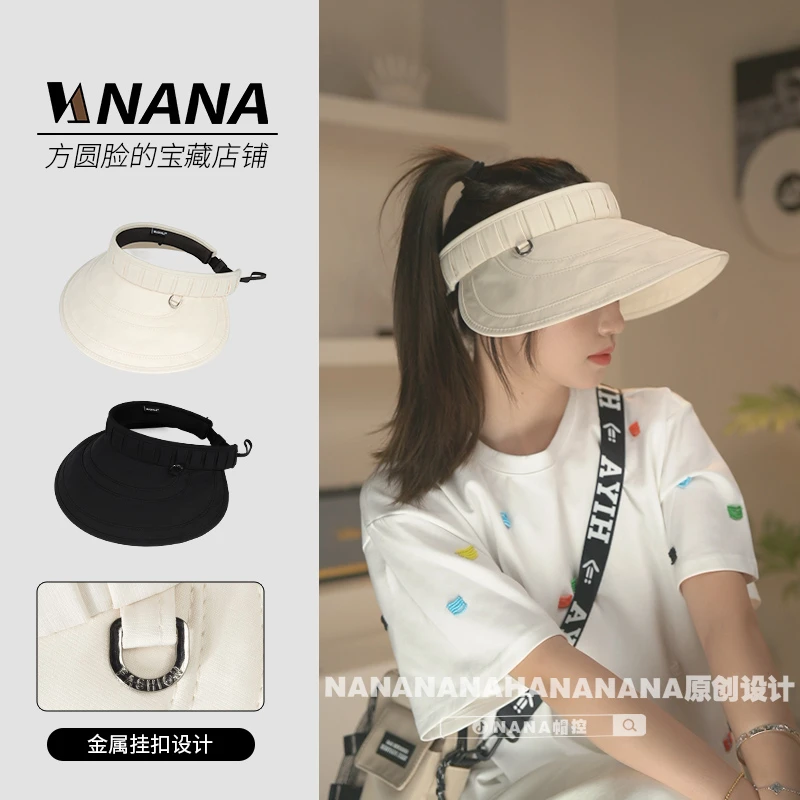 原创设计软壳高倍防晒可收纳空顶夏天遮阳户外夏季用品空顶帽