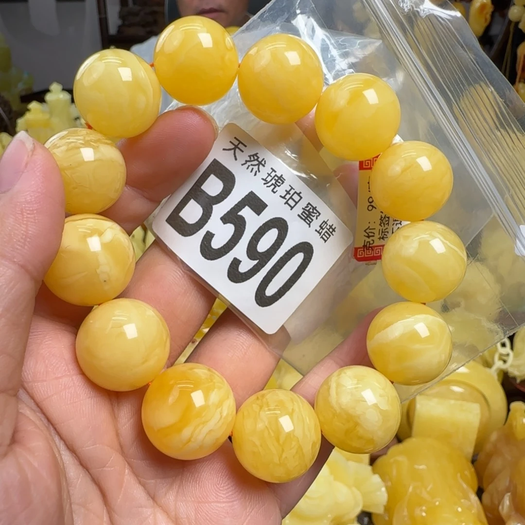 蜜蜡未镶嵌珠宝奇石17