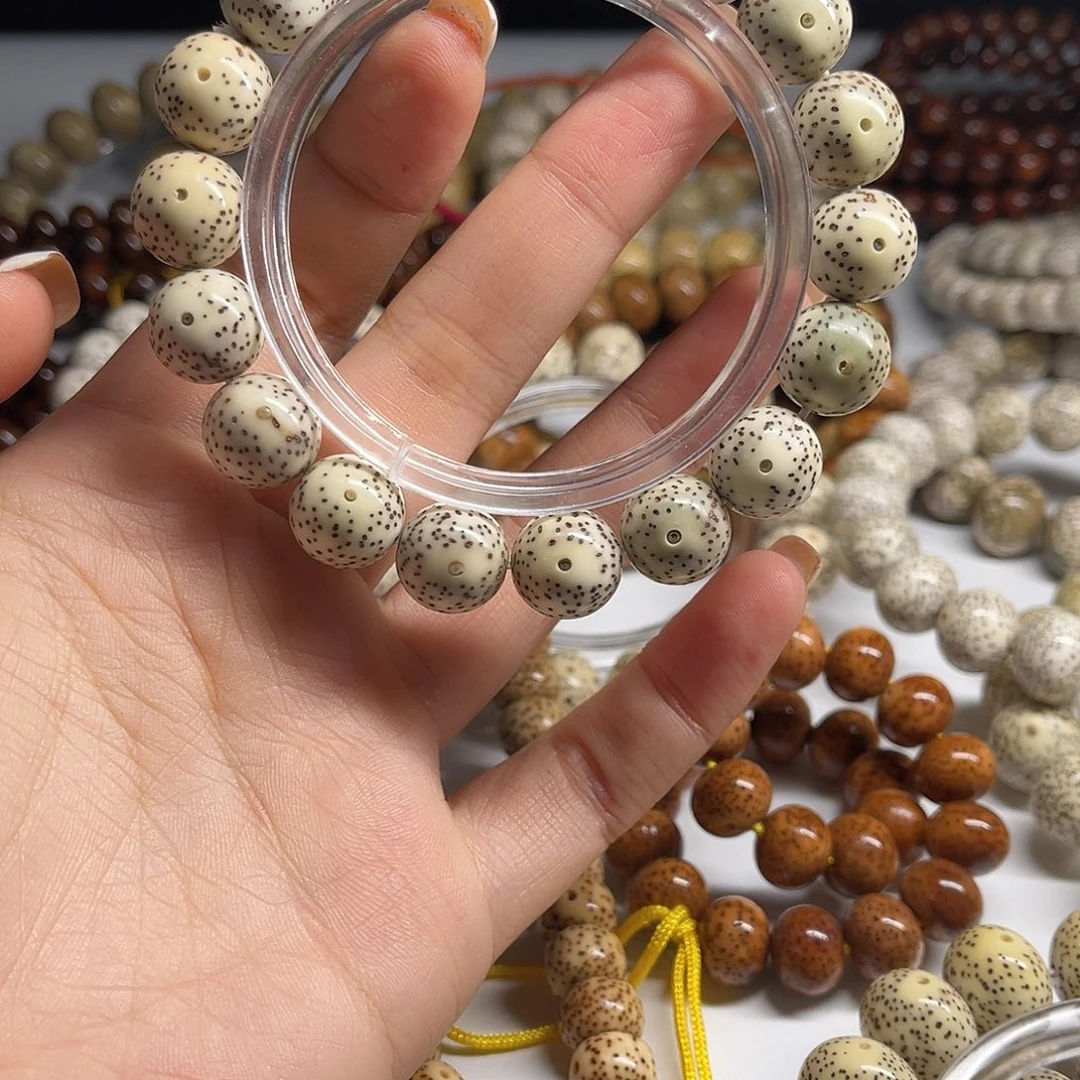 珈***e吊坠星月菩提13圆珠