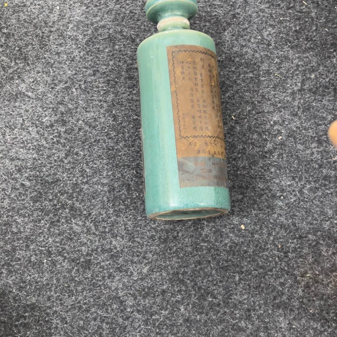 摆件瓷器瓷器瓷器