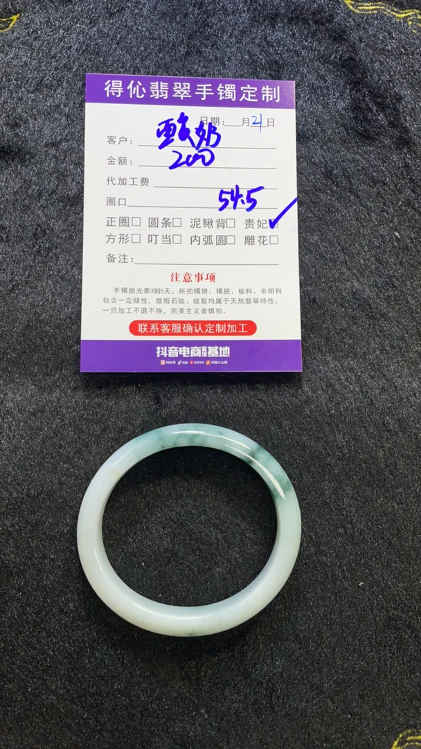 天然缅甸翡翠A货品质