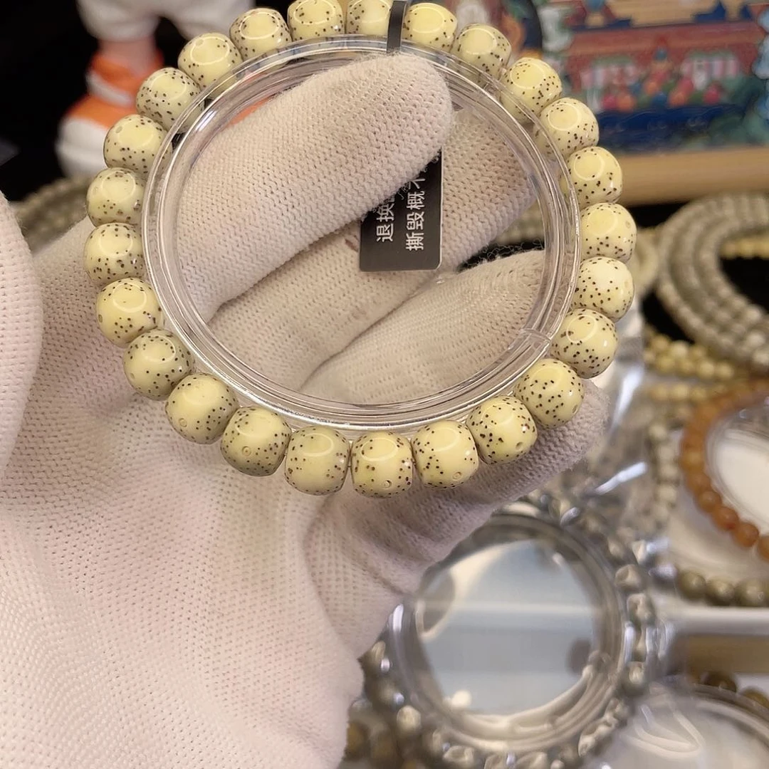 吊坠星月菩提530