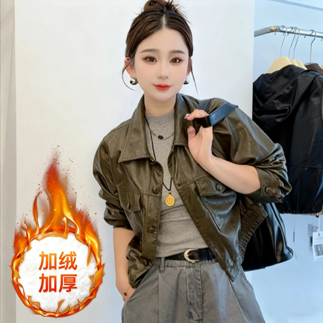 AAA【宋轶同款】油蜡皮植鞣皮衣外套高雅轻奢冬款加绒