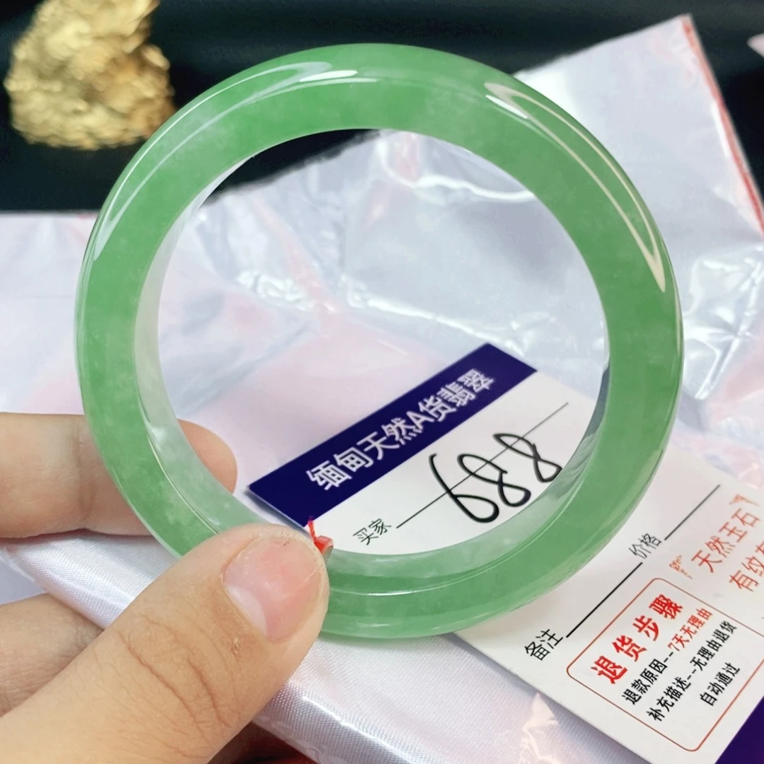 翡翠手镯未镶嵌?***夕57圈