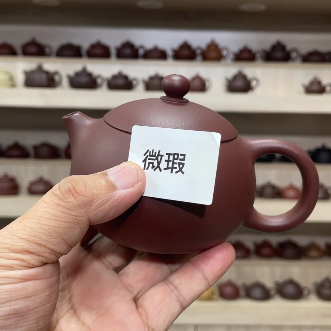 茶壶紫砂紫砂茶具260cc