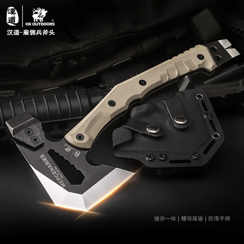 汉道雇佣兵斧头多功能组合工具