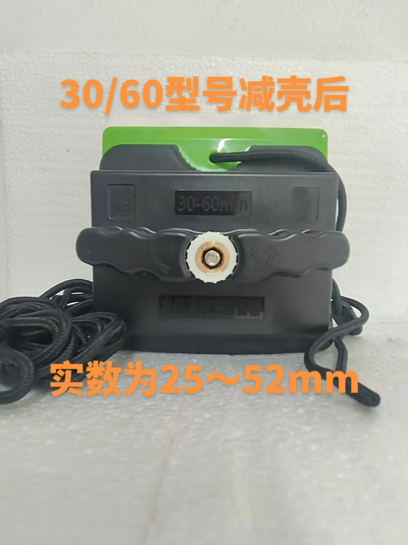 泉铭净双面玻璃擦窗器30/60型号工具