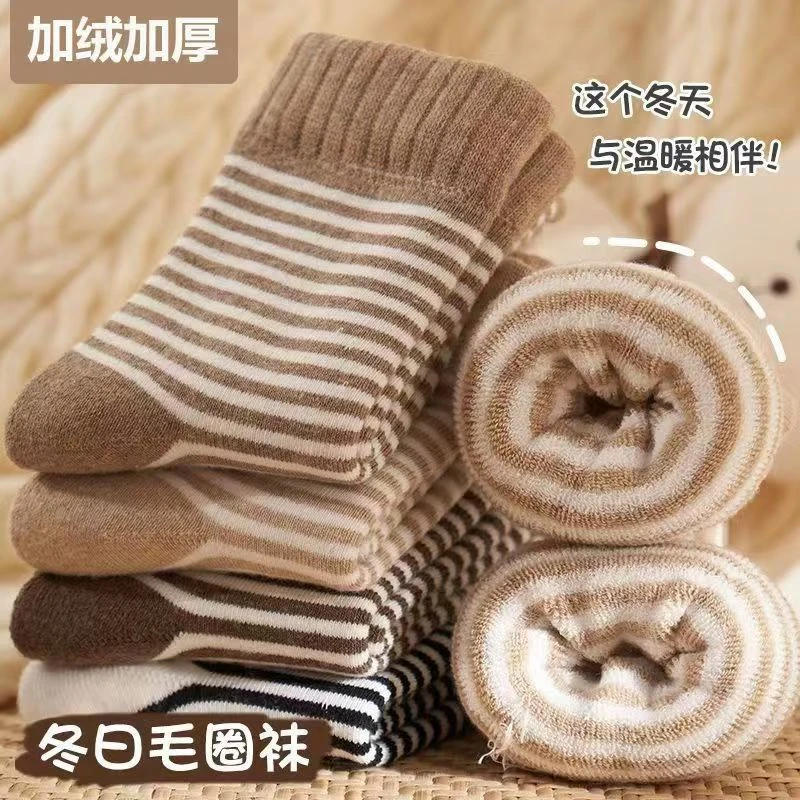【五双】秋冬加绒中款儿童袜防冻加厚袜子保暖抗寒袜冬天条纹中筒zk