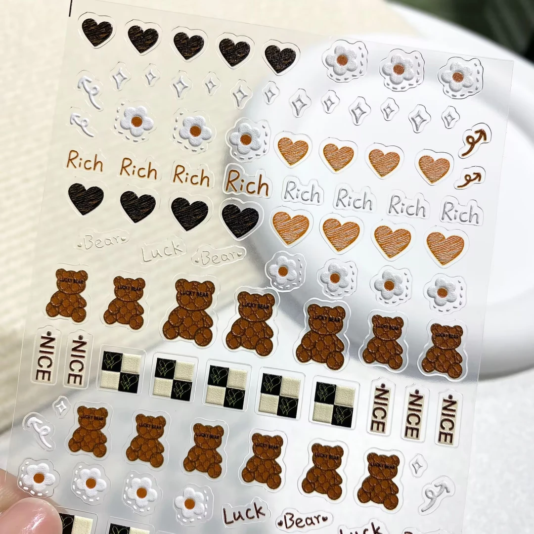 可爱巧克力小熊浮雕美甲贴纸方块爱心图案水杯ccd手机壳diy指甲贴