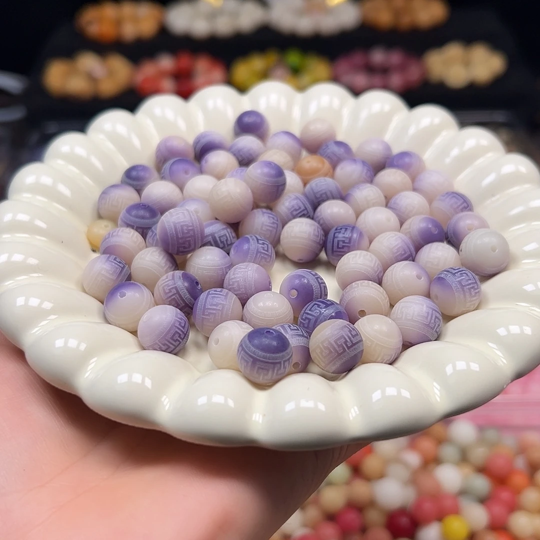 菩提根/象牙果手串卡12紫飘回纹108颗