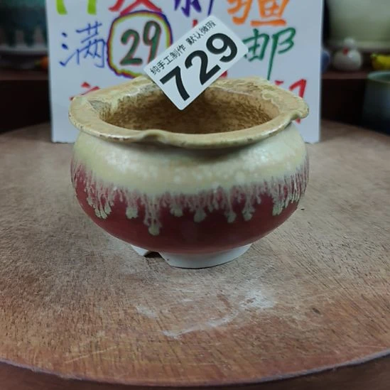 景德镇手工高温陶瓷：内口8高8