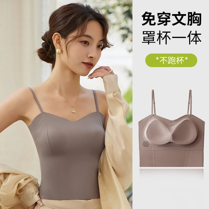 轻盈背心内搭一体固定舒适杯无痕美背吊带 3007#