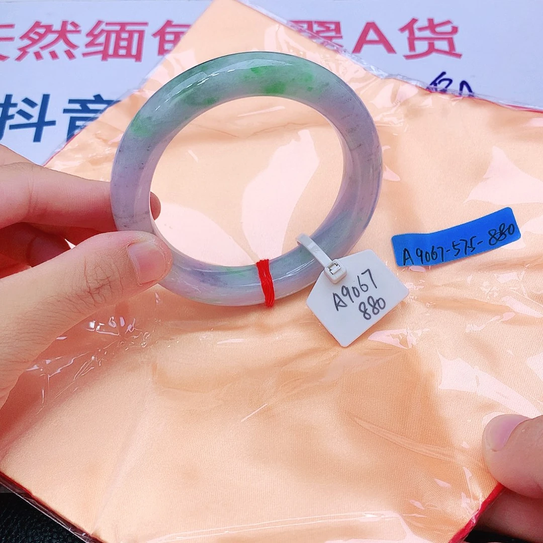 未镶嵌手镯翡翠我