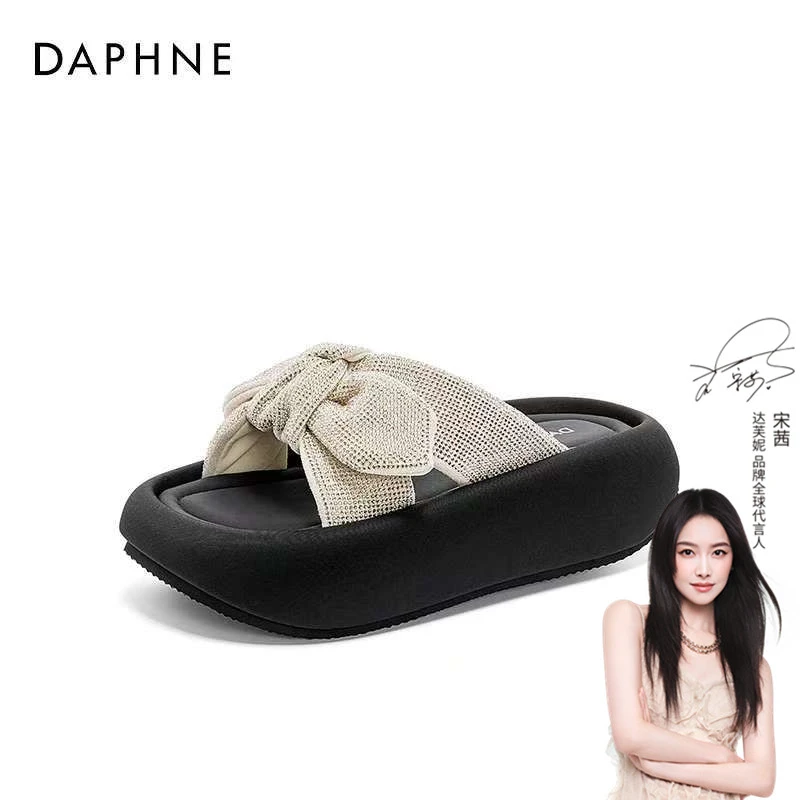 Daphne/达芙妮【星海璀璨】代言人宋茜同款2025增高一字拖夏凉拖鞋
