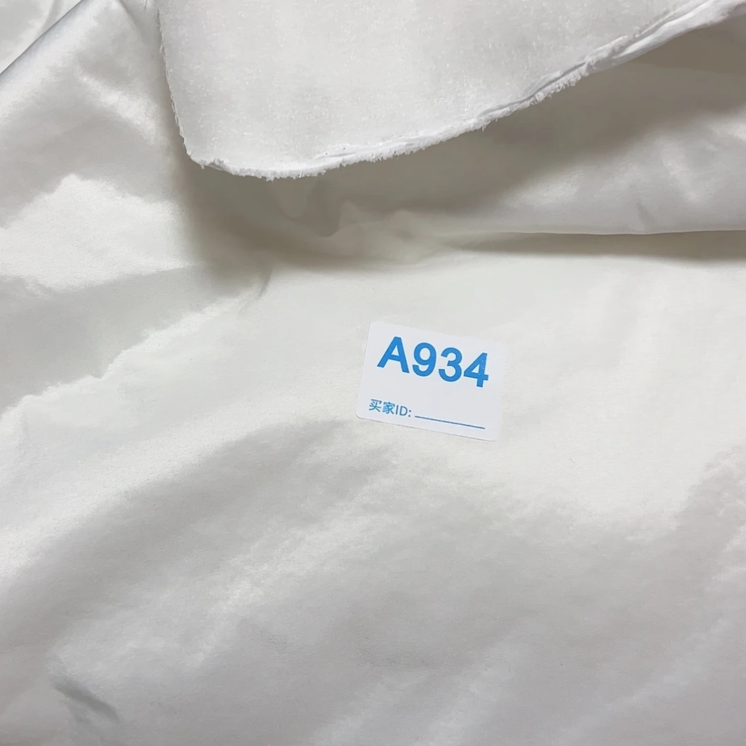 无纺布白色软肋趁加厚棉¥12 ， 3米934