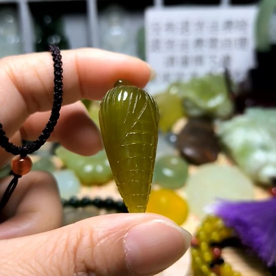 未镶嵌岫玉吊坠(不含链)