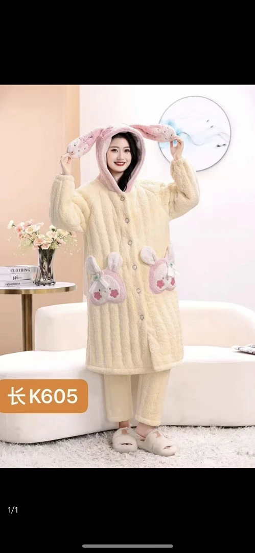 605黄款加厚保暖家居服套装女士外穿连帽