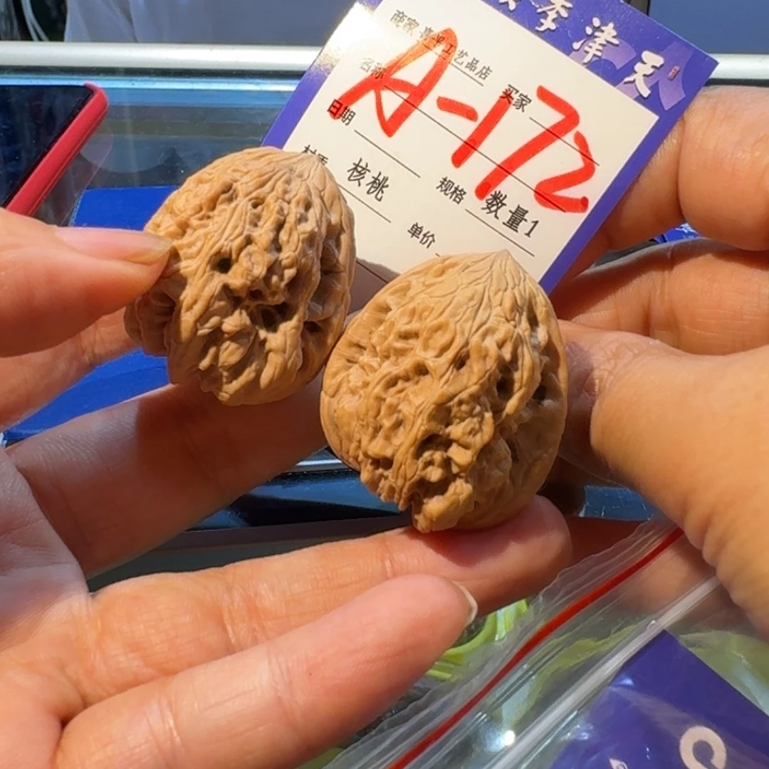 把件文玩核桃雪花34