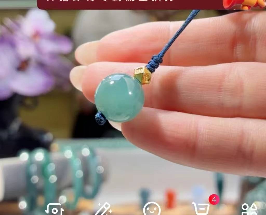 翡翠两件套（多样性发其一套）