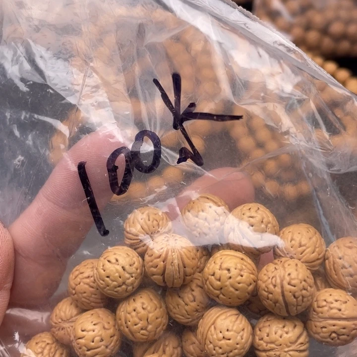 麦***珀私人定制68元打孔不退不换