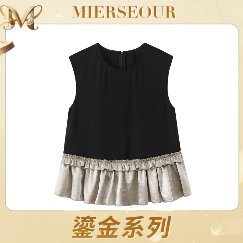 MIERSEOUR鎏金系列【巴黎之夜】静奢风花边拼接背心上衣6602