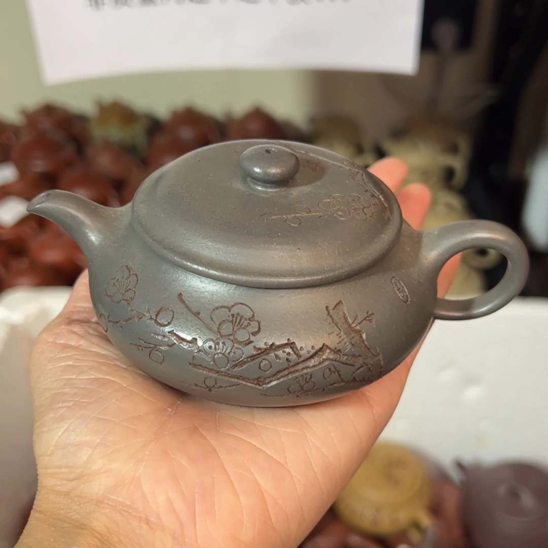 茶壶紫砂宜兴紫砂壶天青