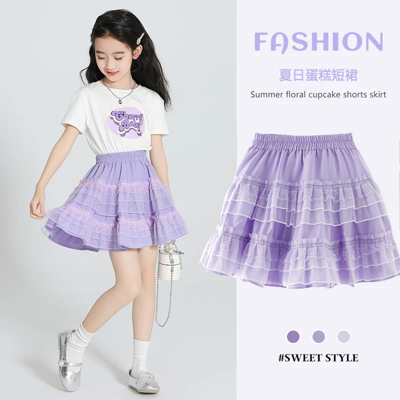 女童半身裙韩版蛋糕裙儿童2025新款春装短裙大童夏季女孩蓬蓬裙子