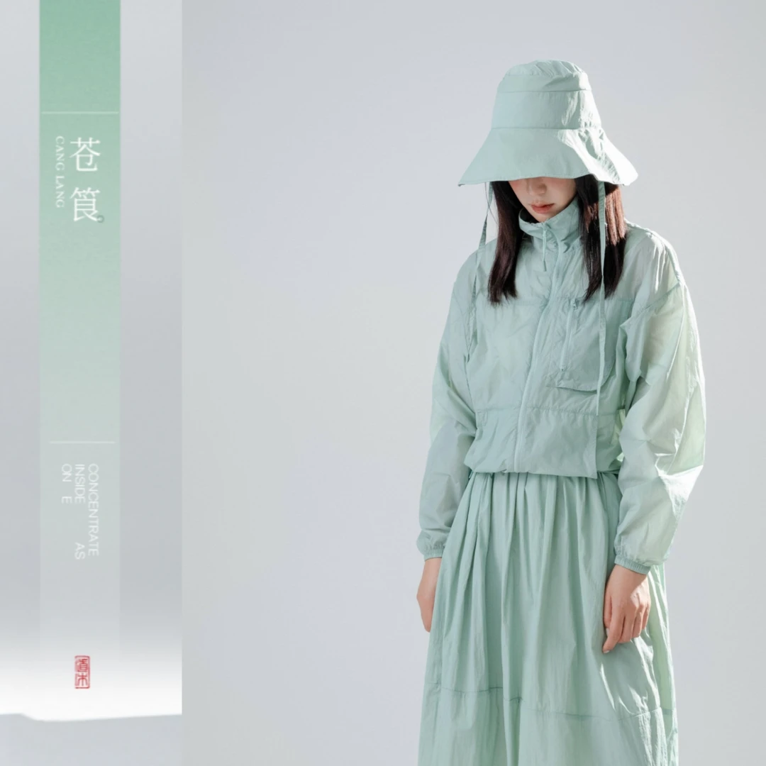 道木熙615户外防晒衣休闲运动防紫外线春夏薄款防晒外套