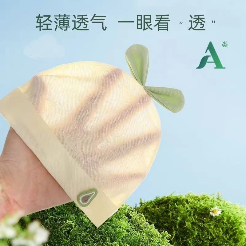婴儿帽子0-6个月夏季薄款护囟门无骨新生儿纯棉帽宝宝胎帽a类