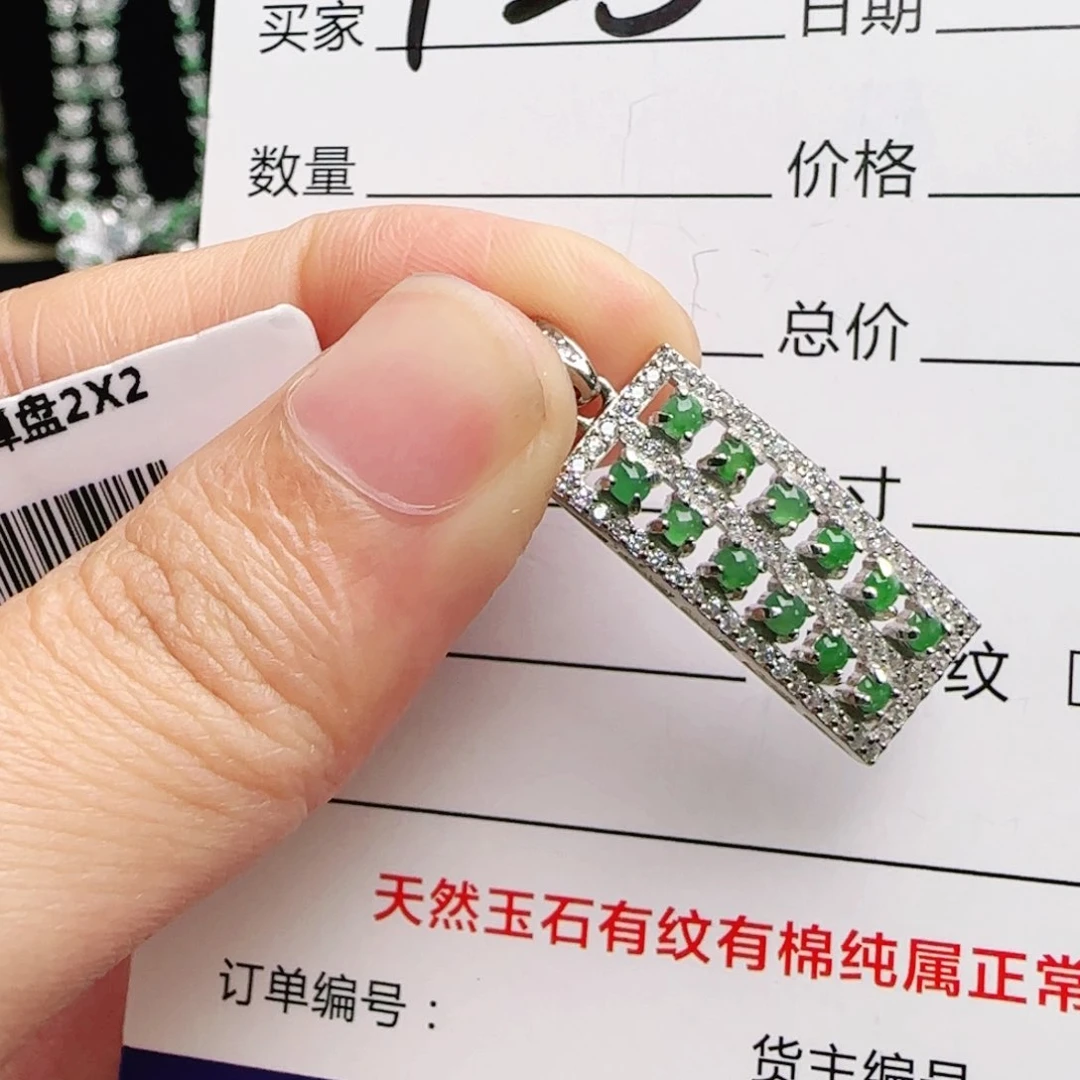 银S925镶嵌手链翡翠