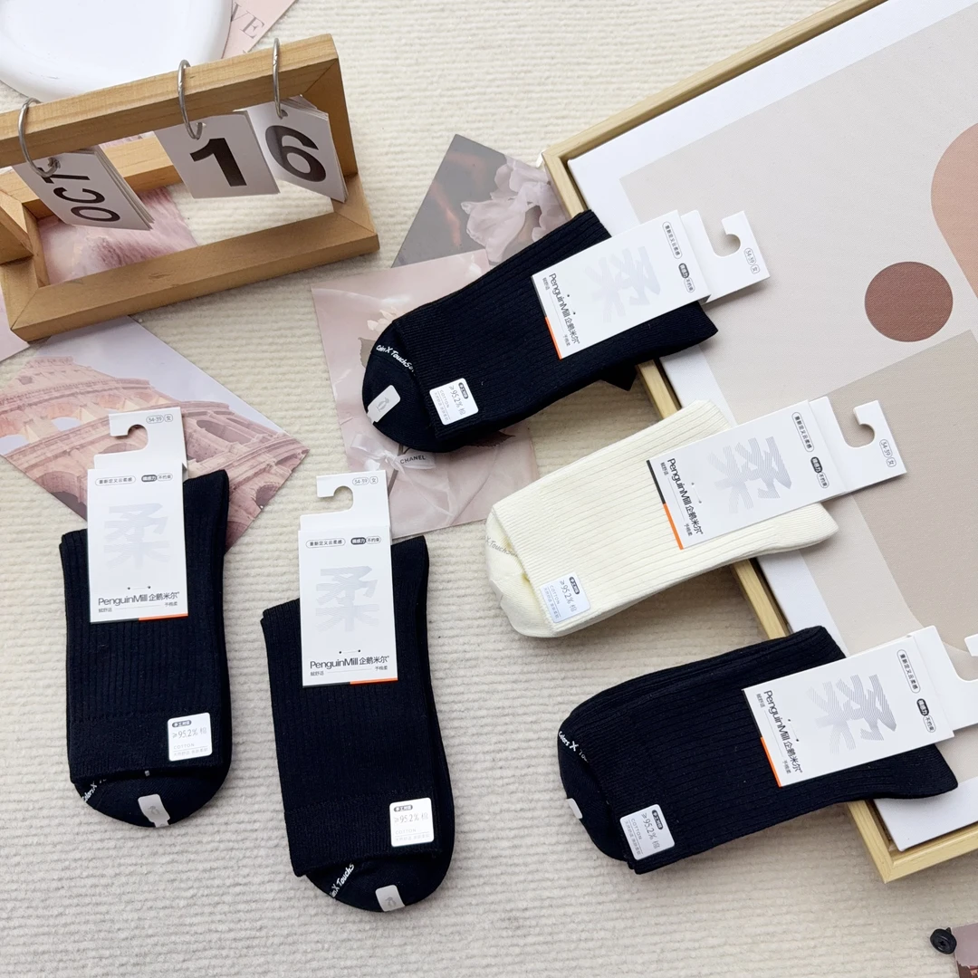 LG-5347 五双女袜休闲简约时尚中筒袜