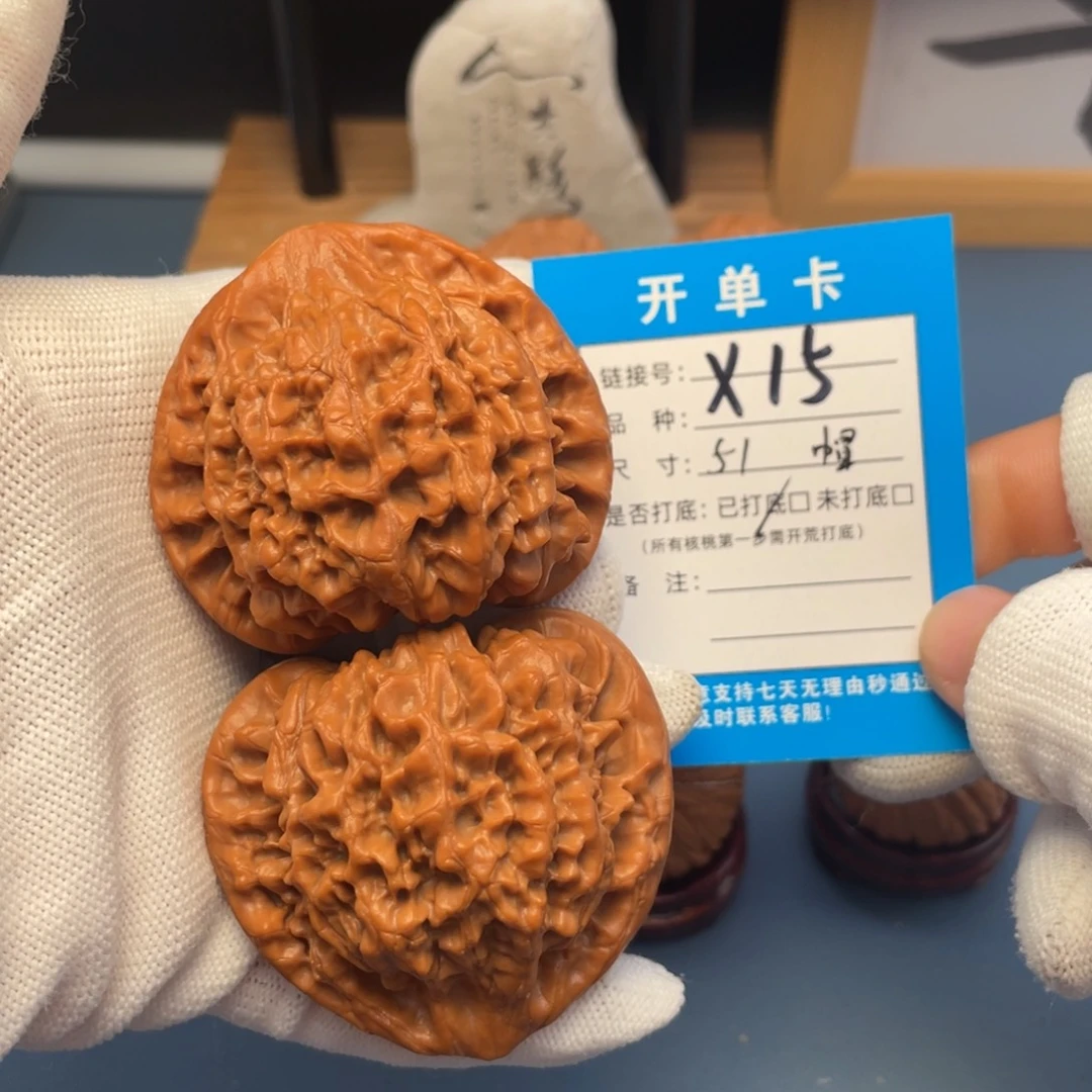 吊坠桃核文玩核桃