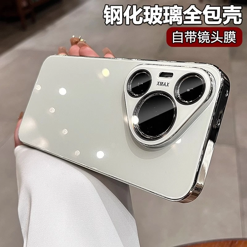 适用pura70玻璃带镜头膜防摔全包华为pura70pro+手机壳